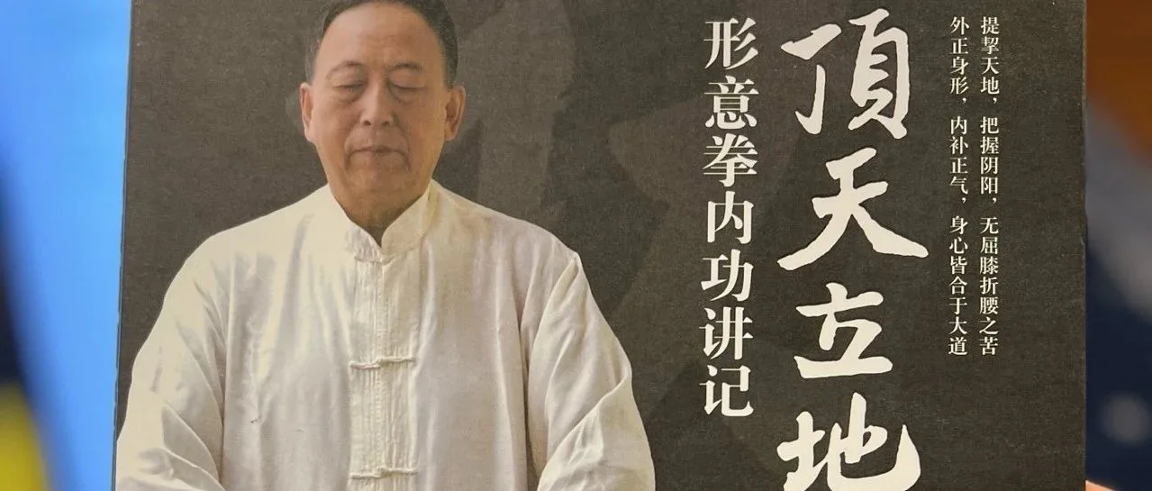 170.重审“磕头”